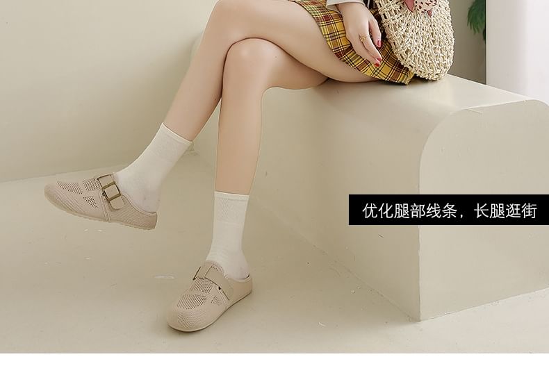 Mules Plain Buckled Perforated