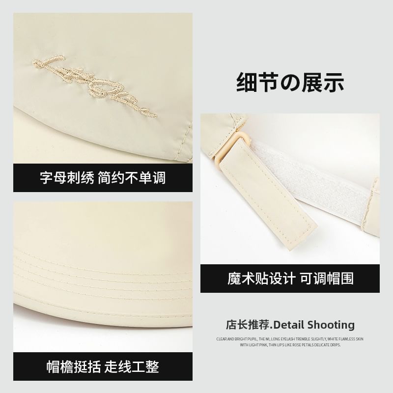 Visor Lettering Embroidered Cap