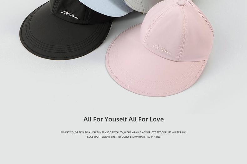 Visor Lettering Embroidered Cap