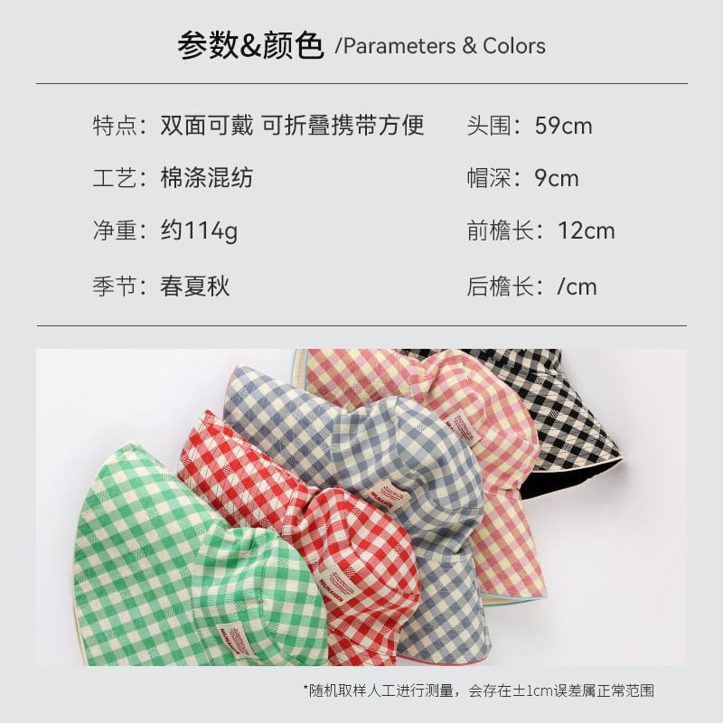 Boonie Applique Plaid Hat