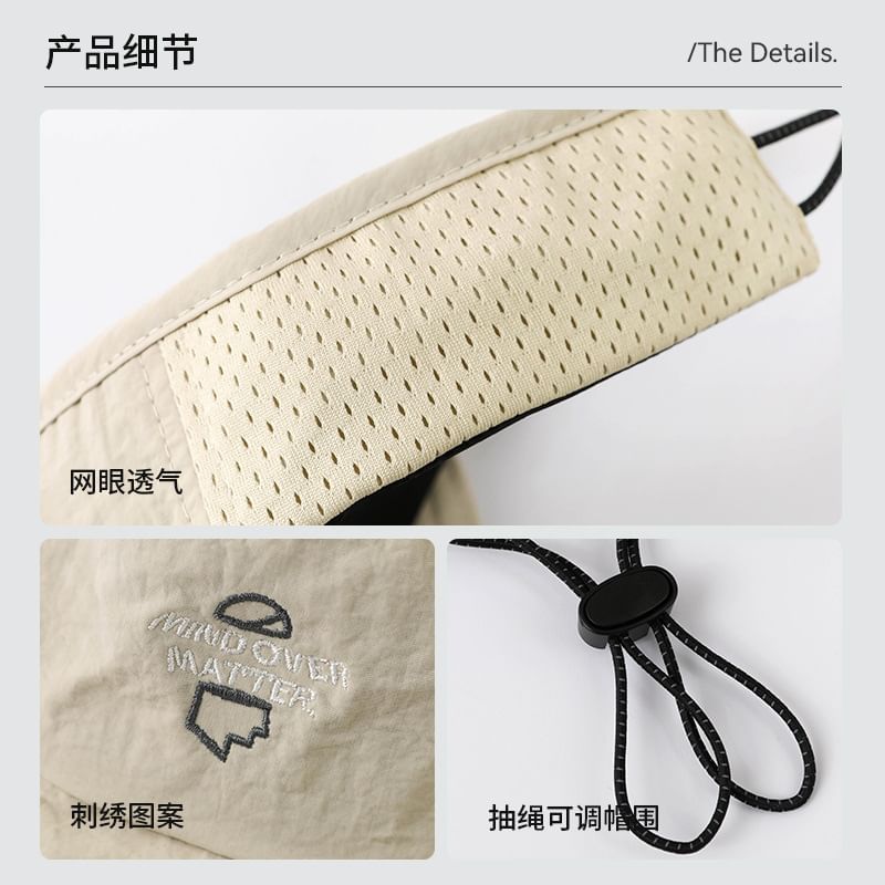 Lettering Visor Embroidered