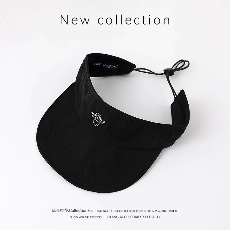 Lettering Visor Embroidered