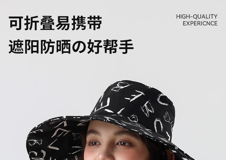 Lettering Boonie Hat Print