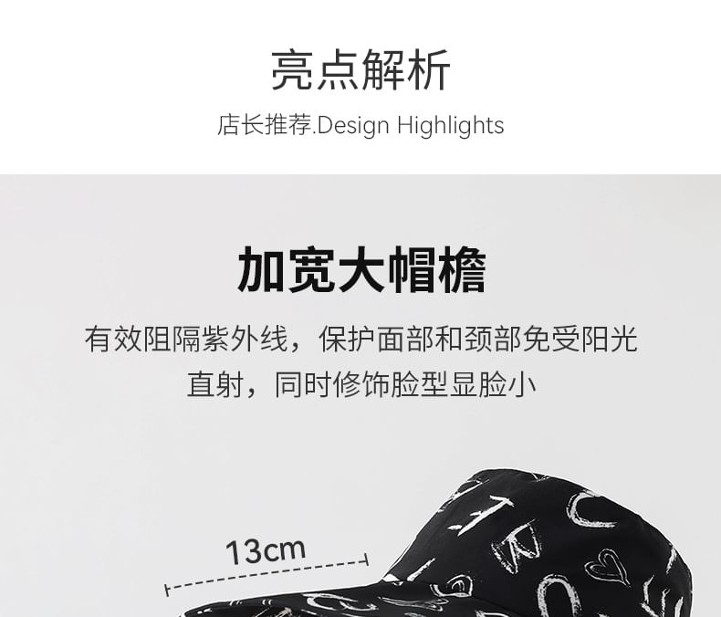 Lettering Boonie Hat Print