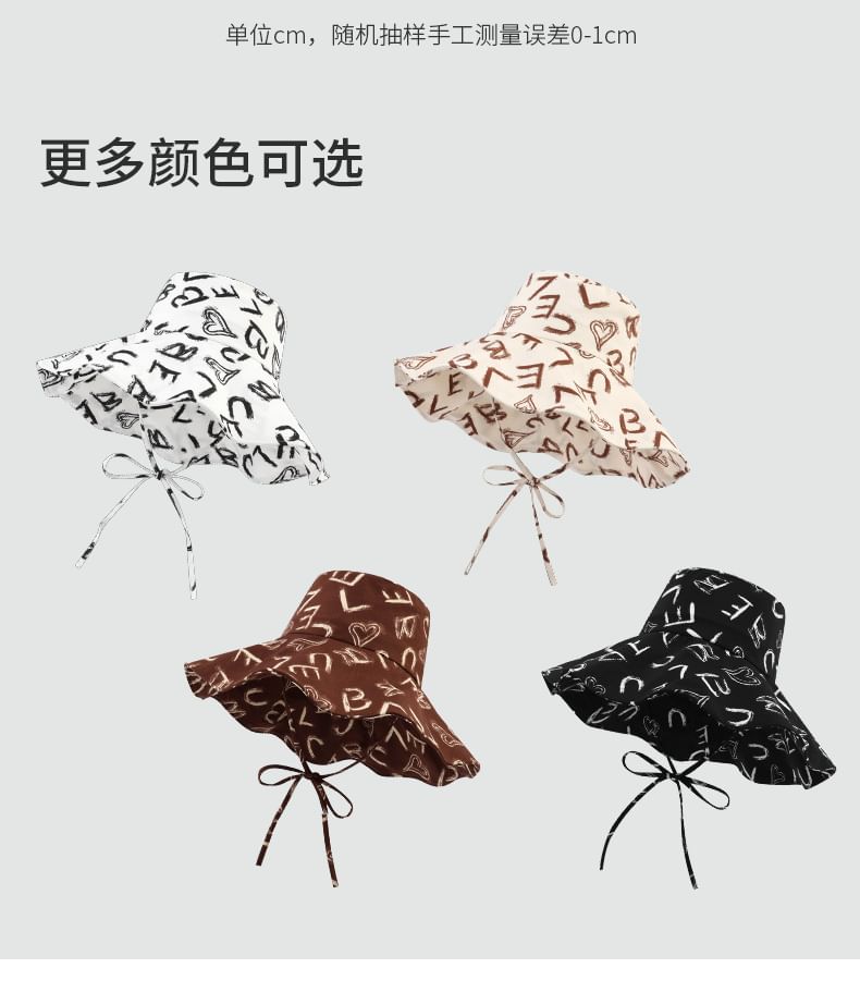 Lettering Boonie Hat Print