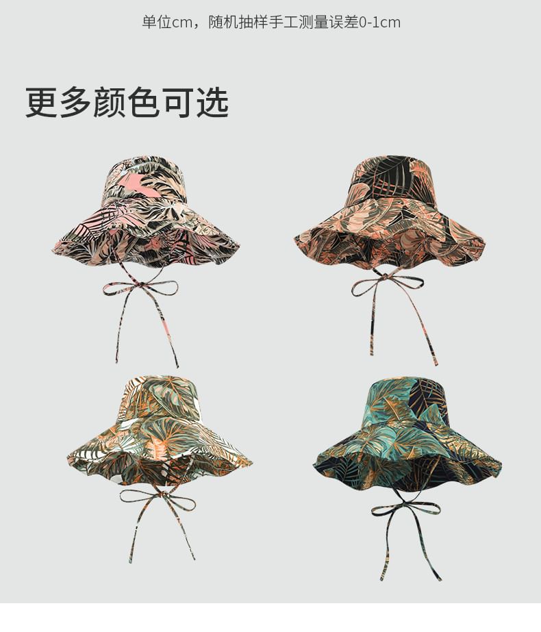 Hat Boonie Print Jungle