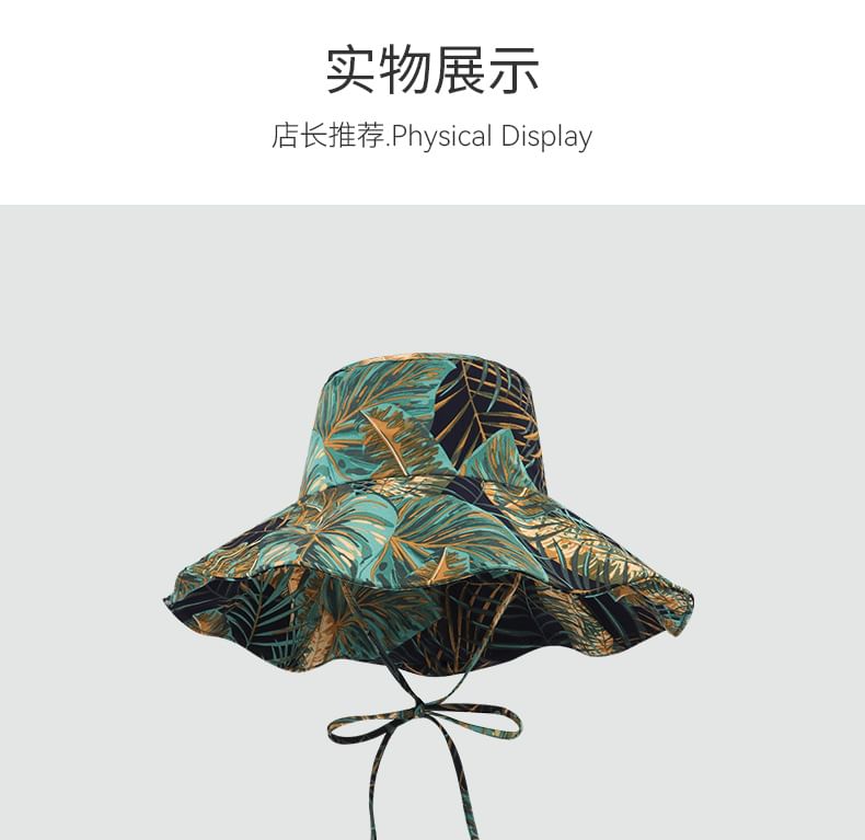 Hat Boonie Print Jungle