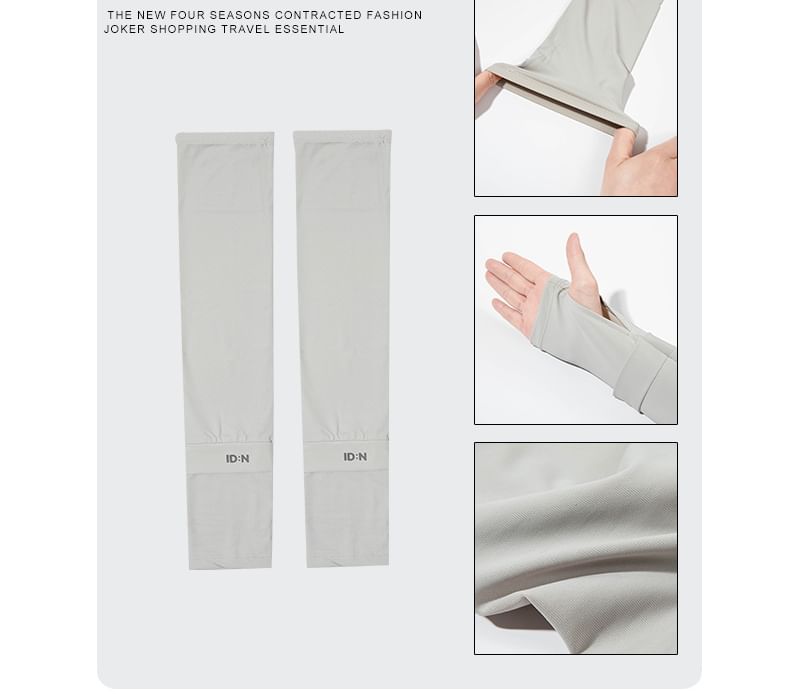 Arm Sleeves Lettering