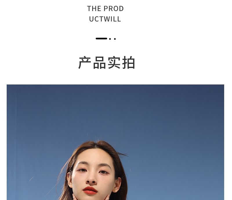 Arm Sleeves Lettering