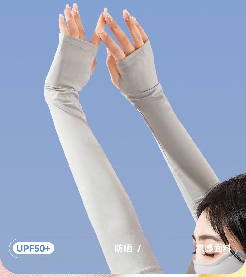 Sleeves Arm Plain