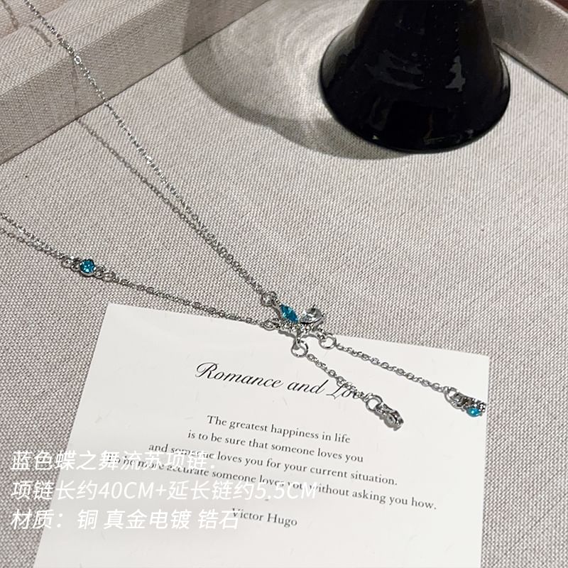 Butterfly Lariat Necklace