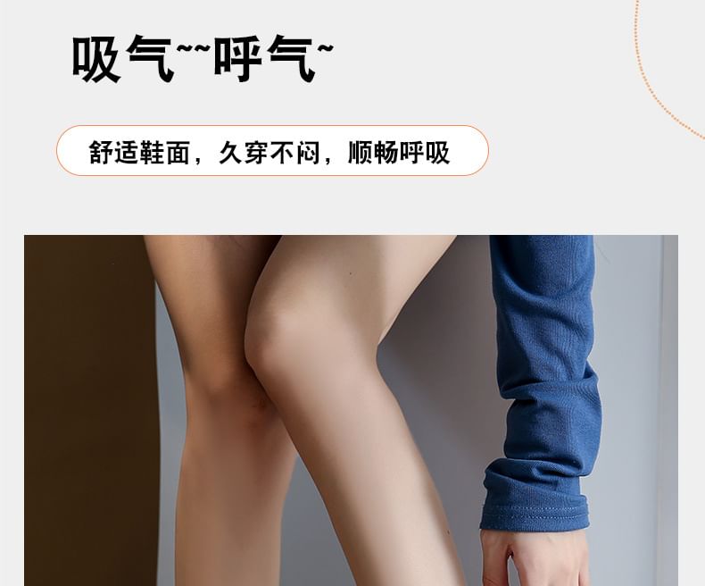 Top High Panel Sneakers Platform