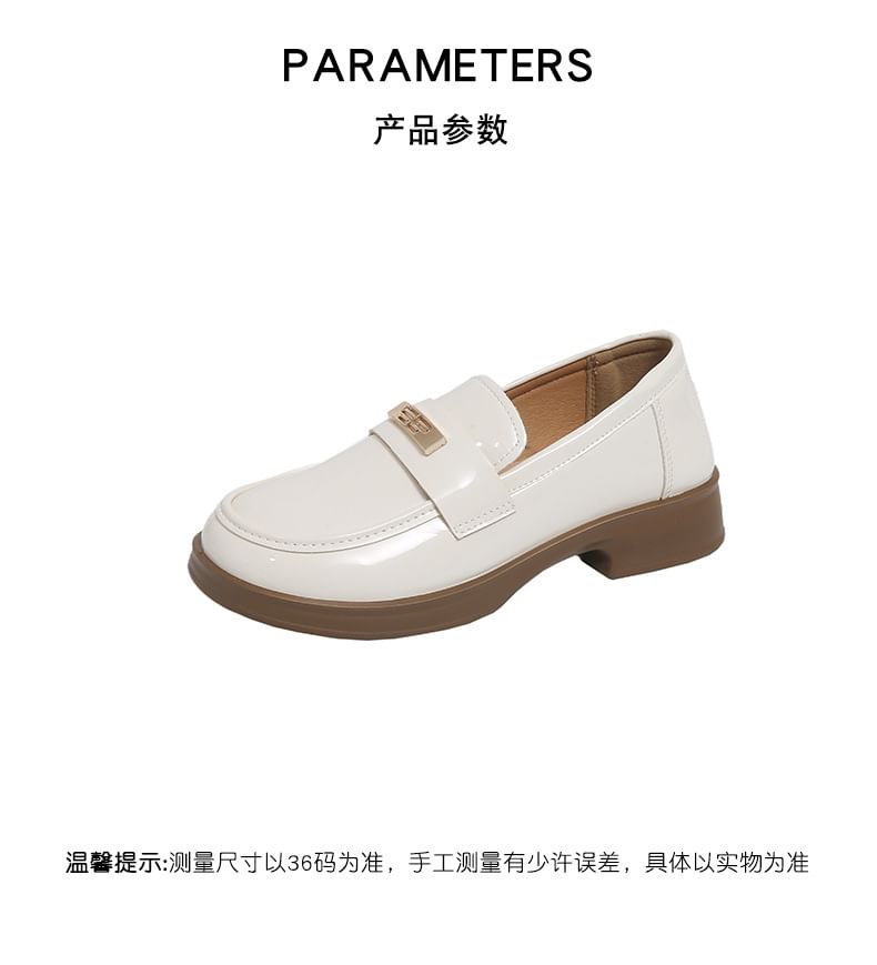 Platform Patent Leather Loafers