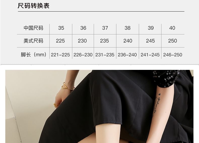 Platform Patent Leather Loafers