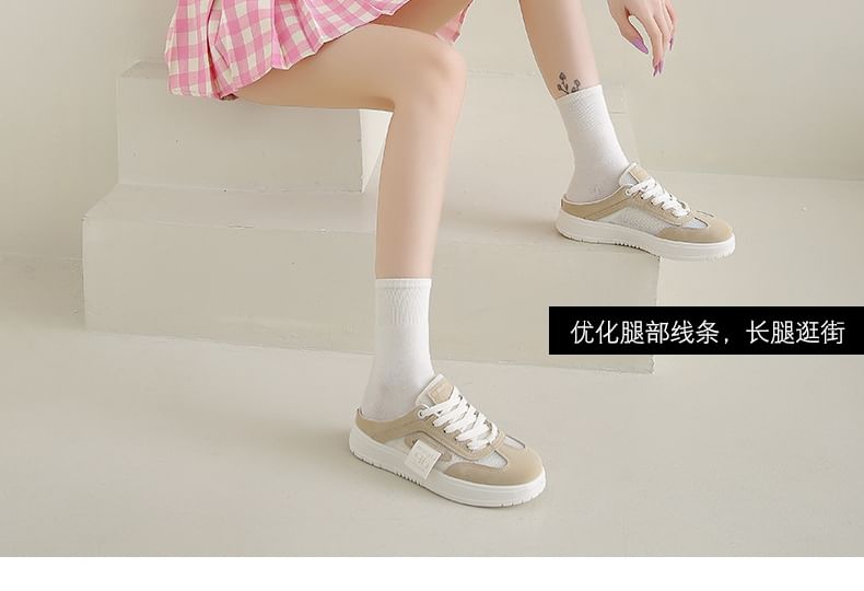 Mules Sneaker Panel Platform Mesh