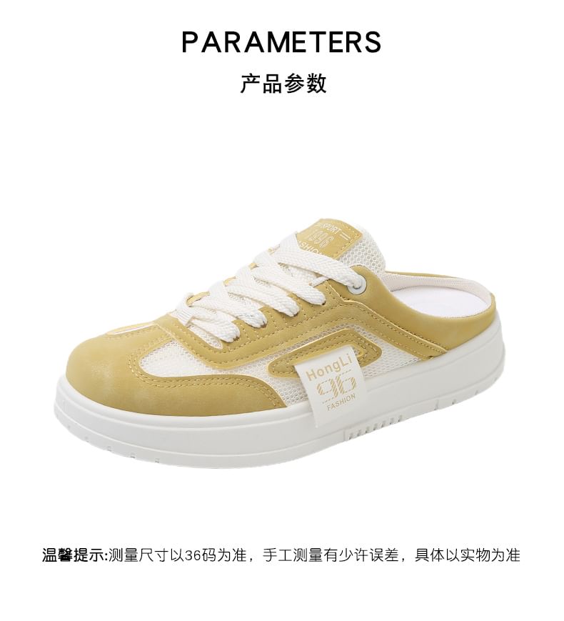 Mules Sneaker Panel Platform Mesh