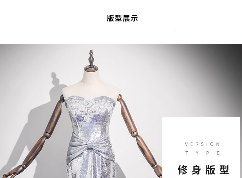 Glitter Mermaid Lace Evening Gown Strapless Trim