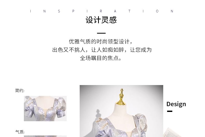 Gown A-Line Neck Glitter Square Short-Sleeve Fringe Evening