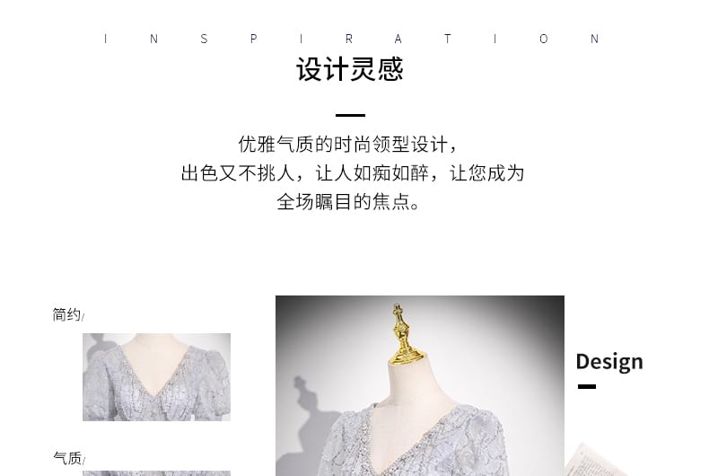 Short-Sleeve Evening Plain V-Neck Gown Lace Sheath