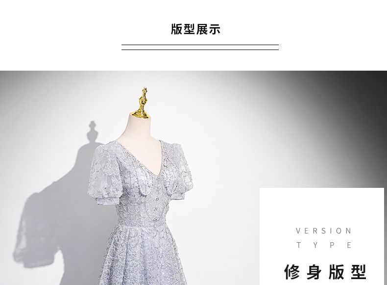 Short-Sleeve Evening Plain V-Neck Gown Lace Sheath