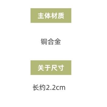 Beaded Faux Pearl Hoop Earring