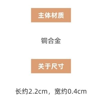 Earring Climber Rhinestone