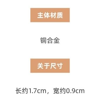 Rhinestone Bow Jacket Ear