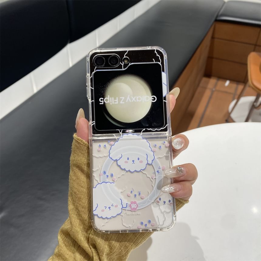 Dog Print Phone Case / Strap / Suction Magnetic / Set