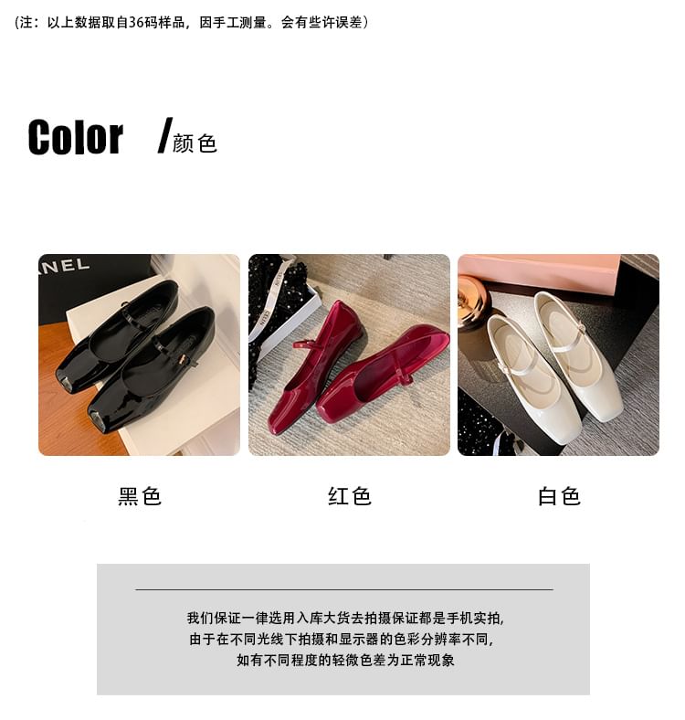 Sandals Square Low Slingback Toe Heel