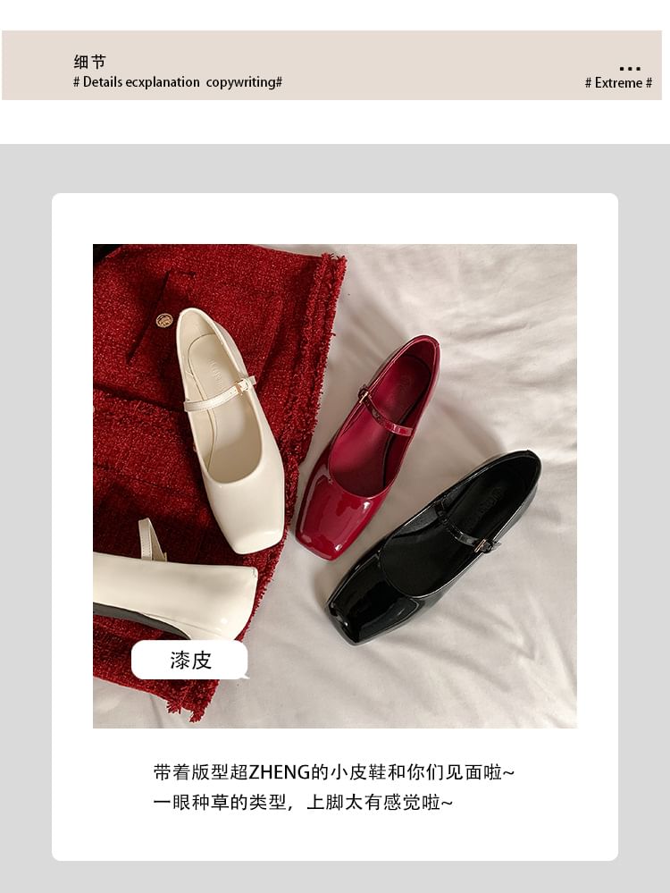 Sandals Square Low Slingback Toe Heel