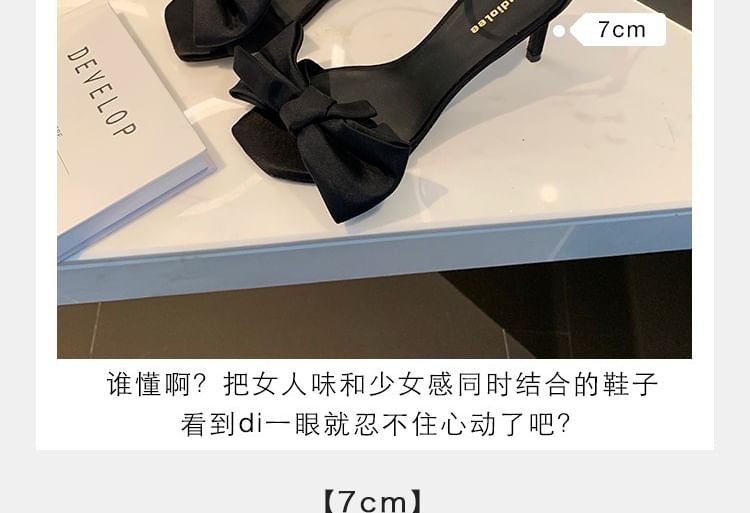 (Various Designs) Sandals Strap Bow Ankle