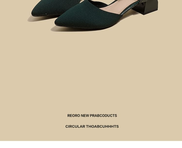 Heel Pointed Chunky Sandals