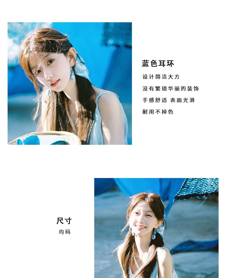 Dye Geometry Drop Tie Earring