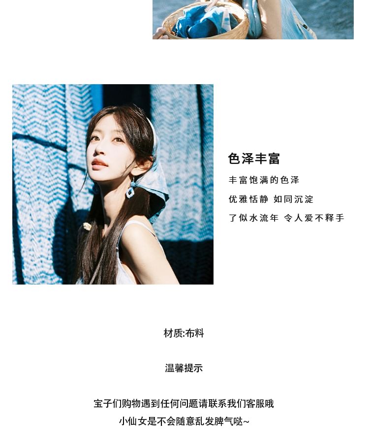 Dye Geometry Drop Tie Earring