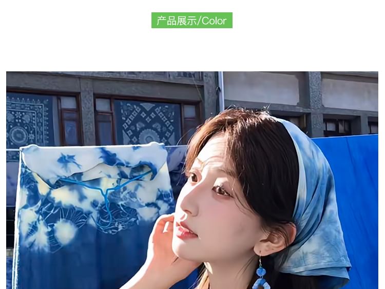 Dye Geometry Drop Tie Earring