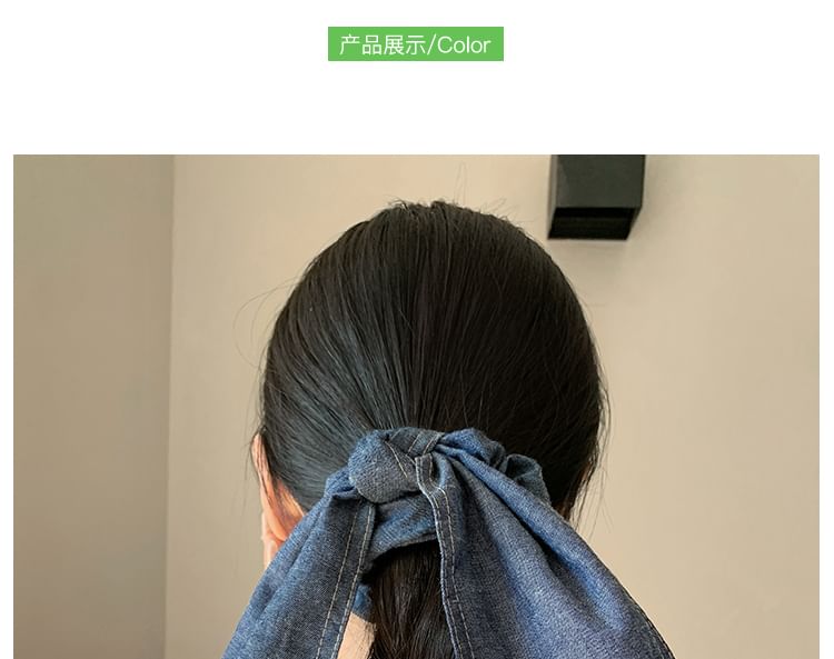 Denim Scrunchie Bow