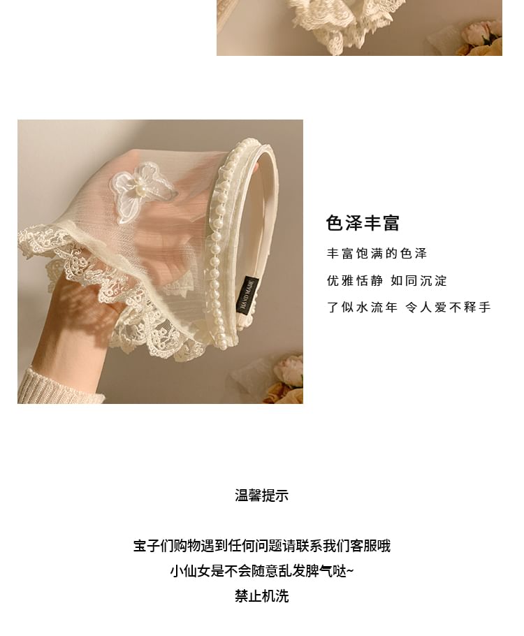 Butterfly Applique Trim Headband Lace