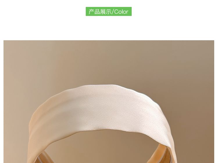 Bow Plain Headband