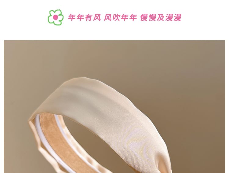Bow Plain Headband
