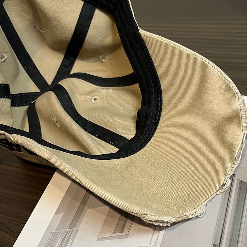 Lettering Embroidered Baseball Distressed Cap