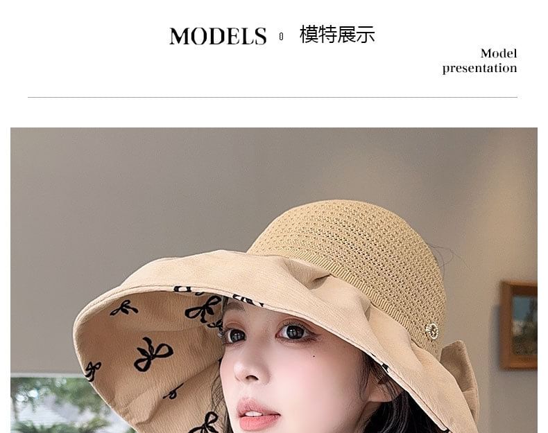 Straw Sun Print Hat Bow