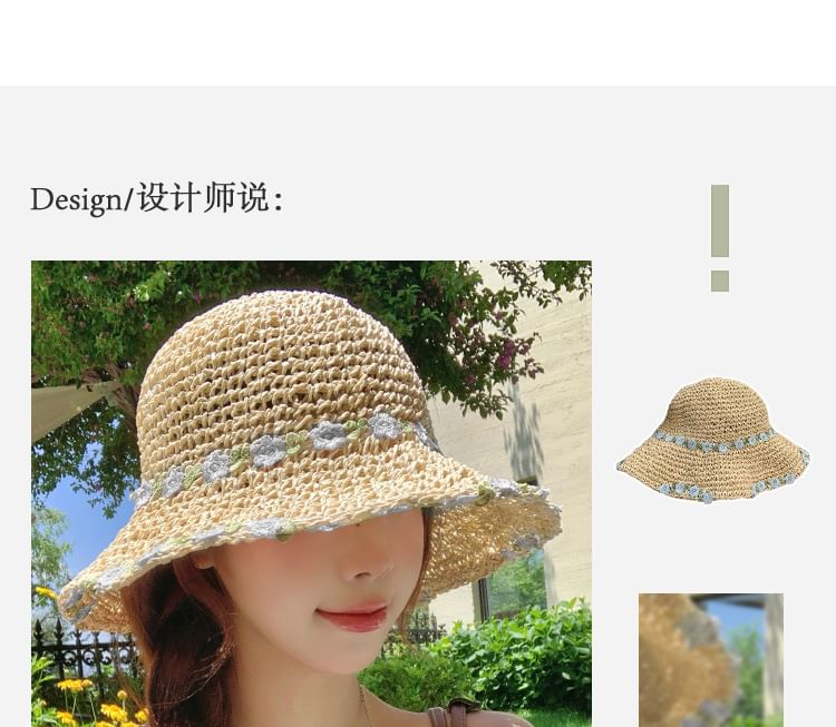 Hat Floral Straw Sun