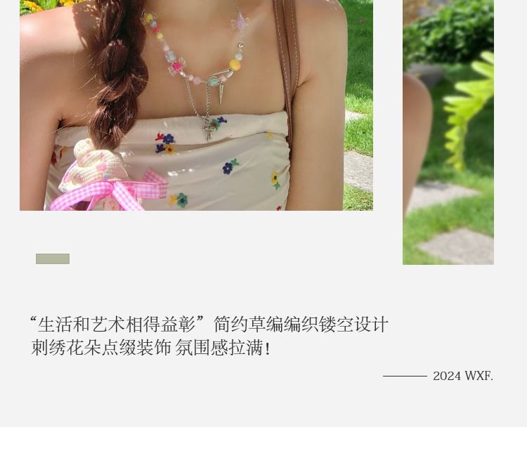 Hat Floral Straw Sun