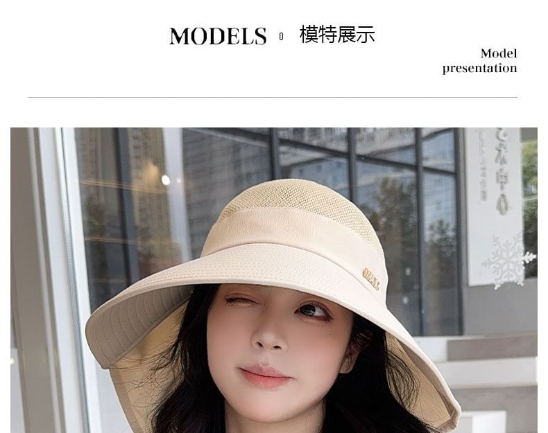 Plain Lettering Hat Sun