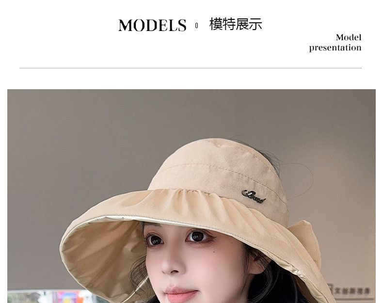 Hat Lettering Plain Sun