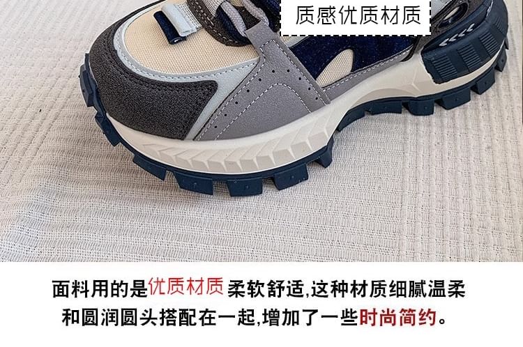 Sneakers Panel Platform