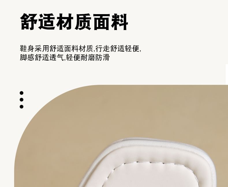 Buckled Heel Sandals Block Platform