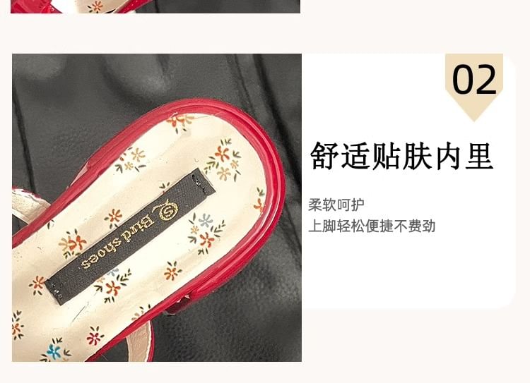 Heel Patent Block Bow Jane Mary Mules Leather