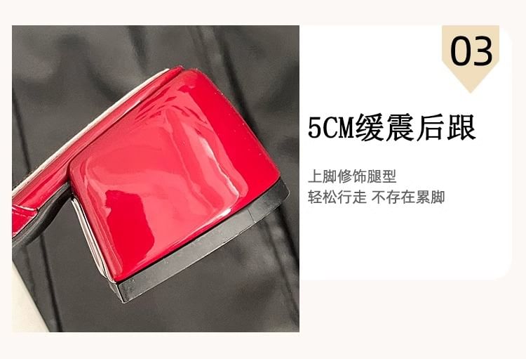 Heel Patent Block Bow Jane Mary Mules Leather