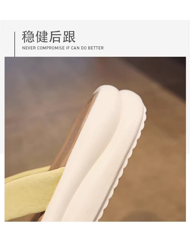 Floral Slide Sandals Platform